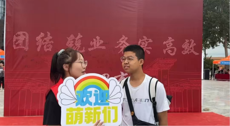 我為同學(xué)做實事 | 管理學(xué)院“同伴成長,暖心起航