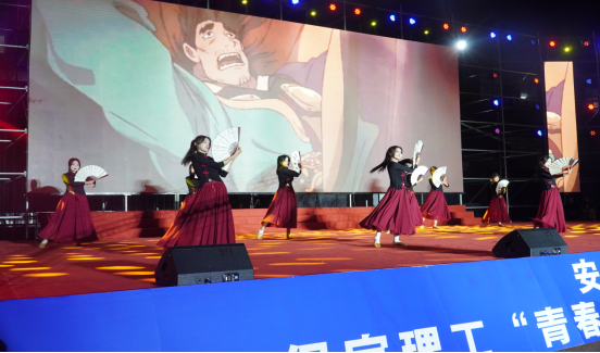 青春校園|保定理工學院2024迎新晚會