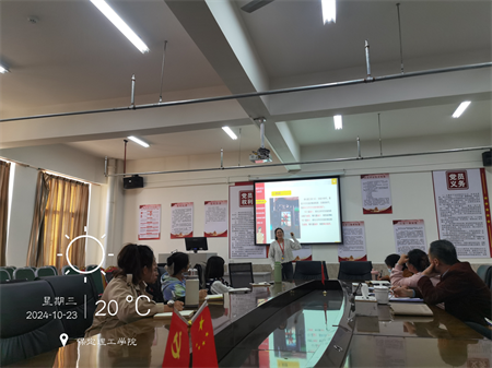 磨課促成長 驗收展風采 藝術學院骨干教師磨課孵化驗收會 圓滿收官