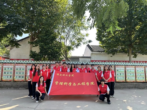 管理學院學子參觀中國共產黨員日記博物館