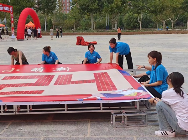 攜手共筑迎新夢，青春風采迎新生