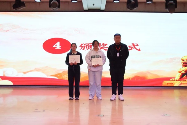 愛國教育|保定理工學院|管理學院|“知史愛黨，知史愛國”知識競賽