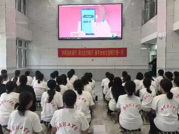 保定理工學院|管理學院|青春筑防線，共筑無邪夢