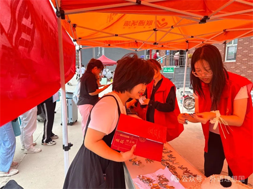 新程璀璨，迎新盛啟