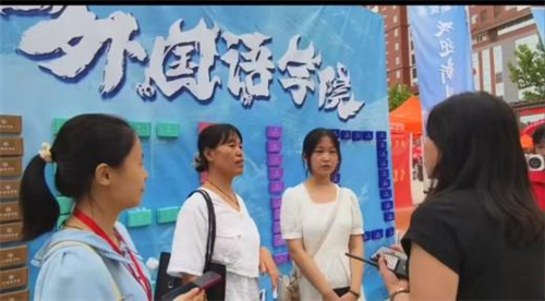 外國語學院2024屆新生及家長專訪