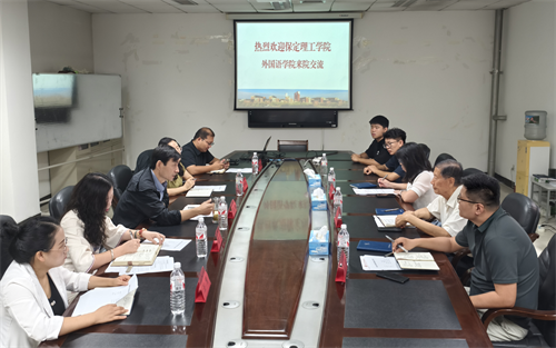 “強黨建，促交流，共發展”