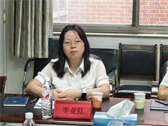 “強黨建，促交流，共發展”