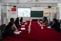 黨建幫扶與學術(shù)交流