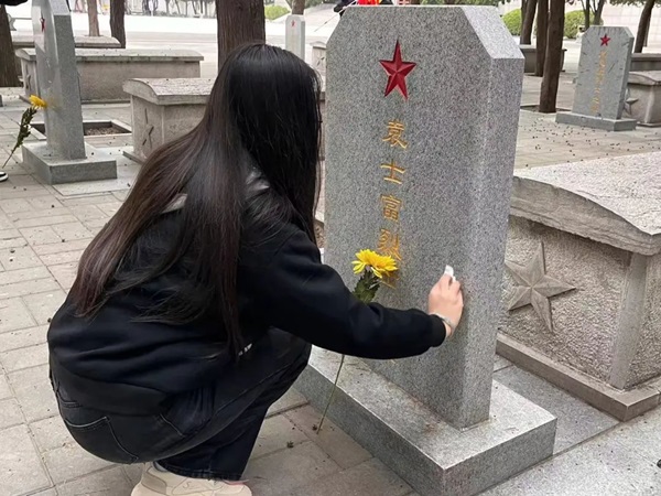 愛國教育|保定理工學院|管理學院|“紅色記憶·青春傳承”紅色歷史追憶活動（二）