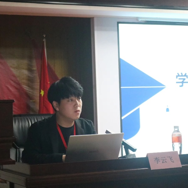 保定理工學院康復醫學院舉辦德育課程之學生干部能力素養提升培訓會