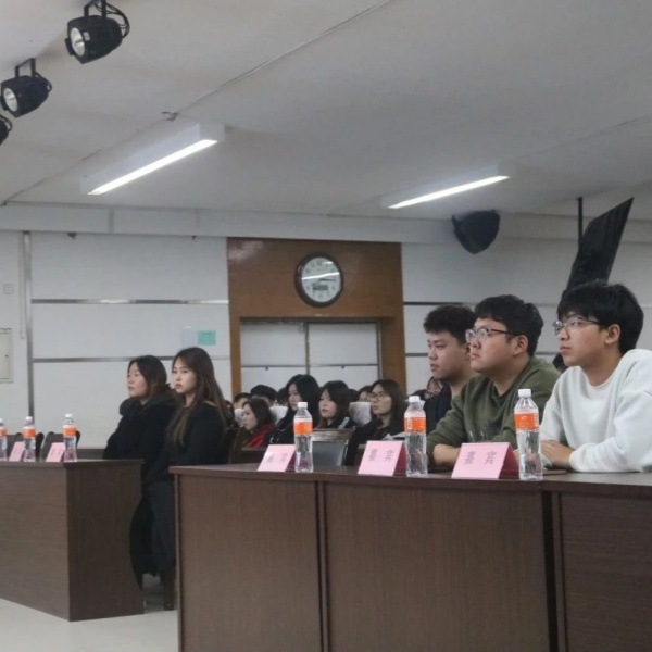 保定理工學院康復醫學院舉辦德育課程之學生干部能力素養提升培訓會