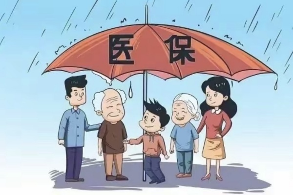 醫保相伴，校園安康