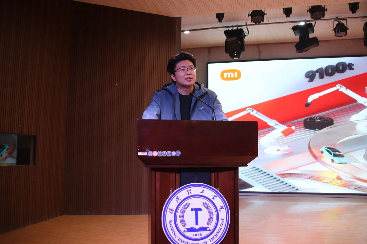 專業競賽|保定理工學院|管理學院|“化繁為‘簡’，‘職’面未來”簡歷大賽