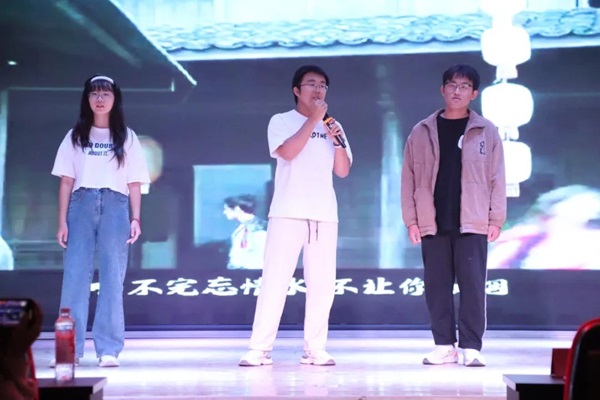 新生風(fēng)采|保定理工學(xué)院|管理學(xué)院|“璀璨晚會啟新程，輝煌篇章展未來”新生晚會