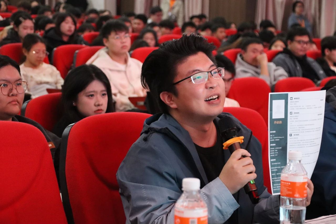 專業競賽|保定理工學院|管理學院|“化繁為‘簡’，‘職’面未來”簡歷大賽