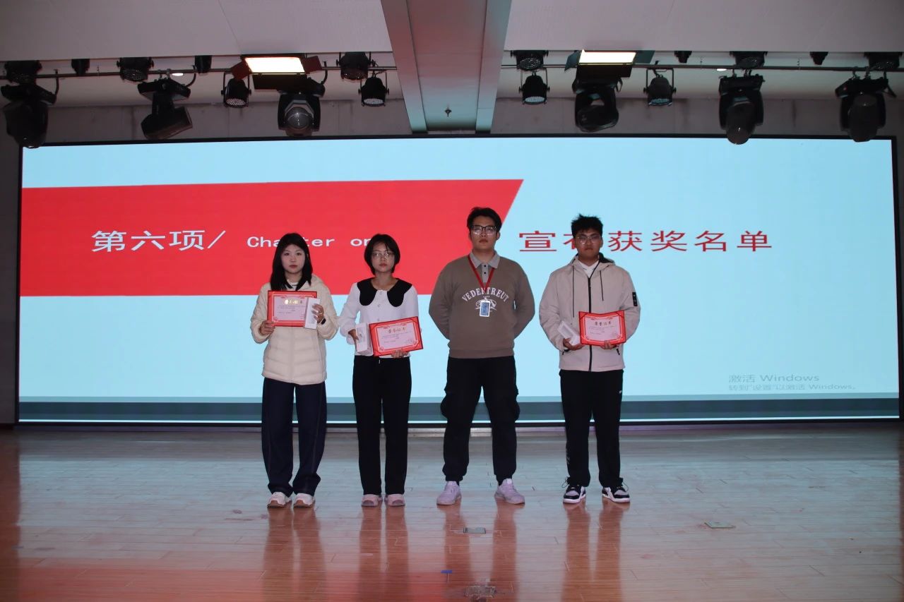 專業競賽|保定理工學院|管理學院|“化繁為‘簡’，‘職’面未來”簡歷大賽