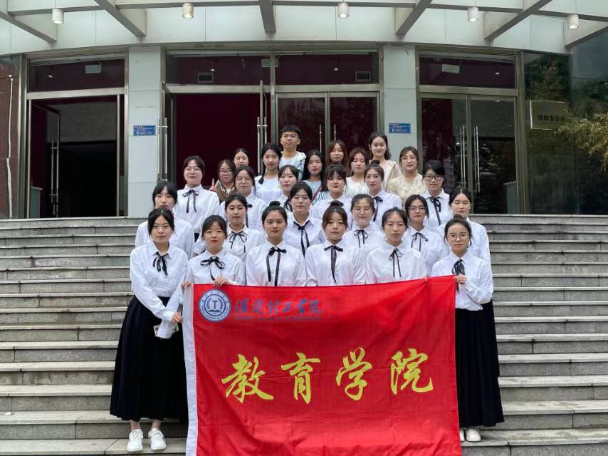 保定理工學(xué)院專(zhuān)科專(zhuān)業(yè)介紹