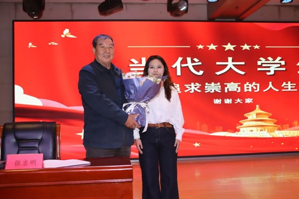 思想教育|保定理工學院|管理學院|當代大學生要自覺追求崇高的人生價值觀