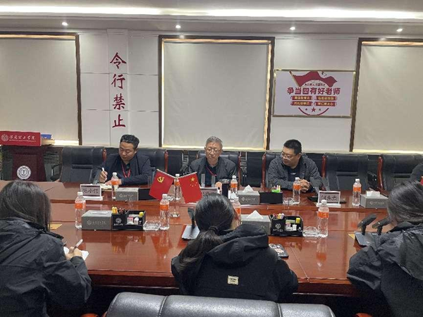 隊伍建設|保定理工學院|管理學院|提升輔導員政治素養主題講座