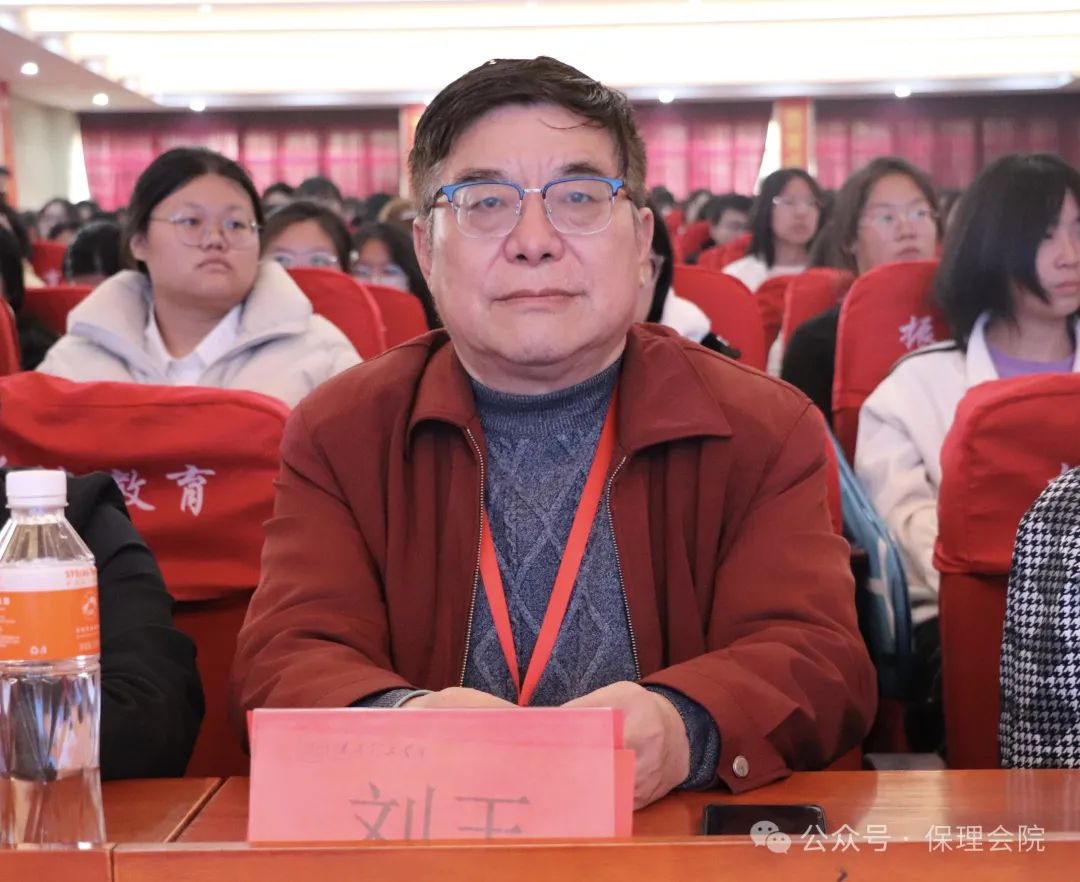 保定理工學院會計學院企業講座助力，繪制職業藍圖