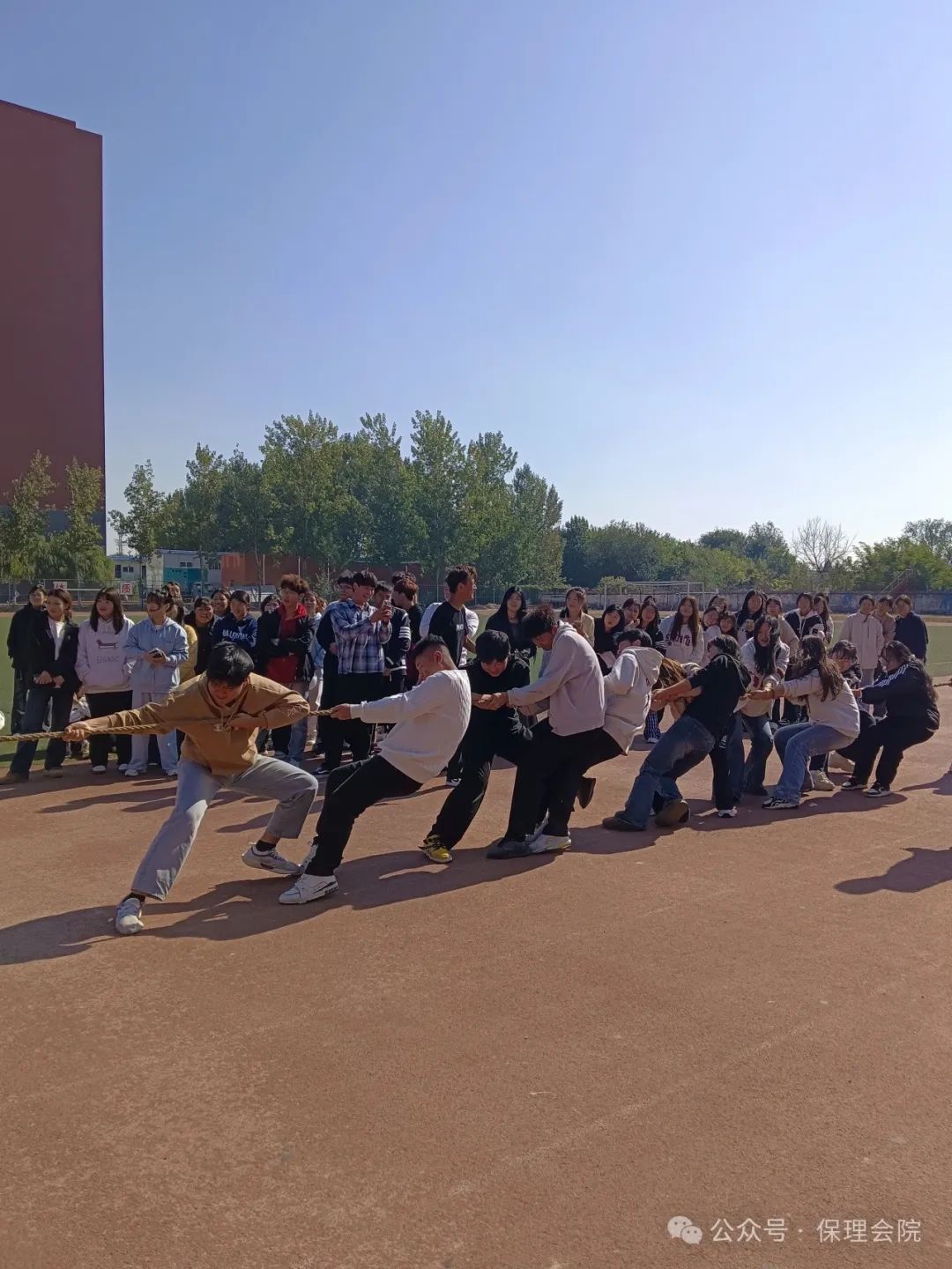 保定理工學(xué)院會(huì)計(jì)學(xué)院一起趣運(yùn)動(dòng)，健康向未來(lái)