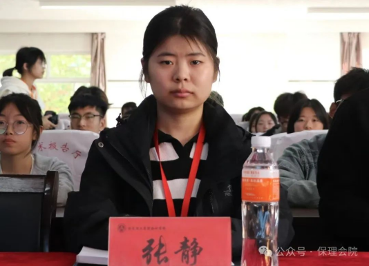 保定理工學院會計學院錘煉精英團隊，領航班級發(fā)展