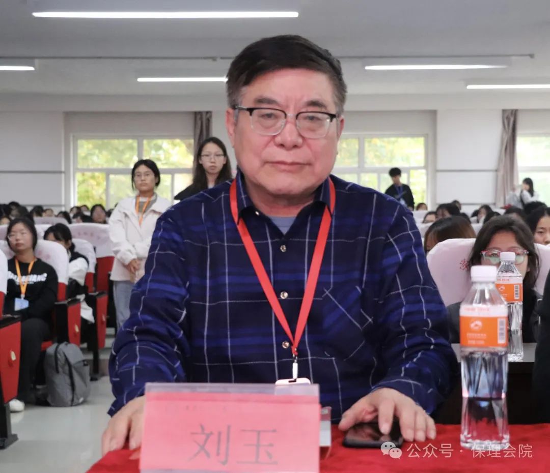 保定理工學院會計學院會計技能大賽：展現專業風采，鑄就卓越未來