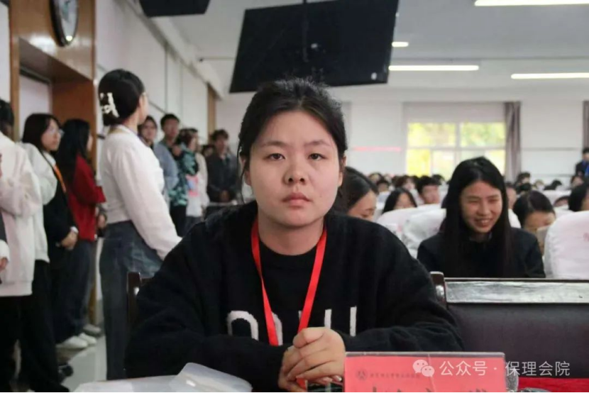 保定理工學院會計學院會計技能大賽：展現專業風采，鑄就卓越未來