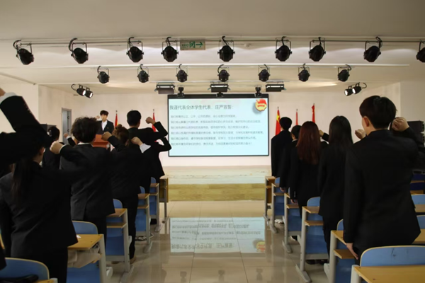 學(xué)生代表大會(huì)|保定理工學(xué)院|管理學(xué)院|匯聚青春智慧，共筑夢(mèng)想未來(lái)