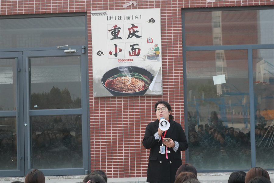 師生并進(jìn)攜手遠(yuǎn)，交流互促譜新篇