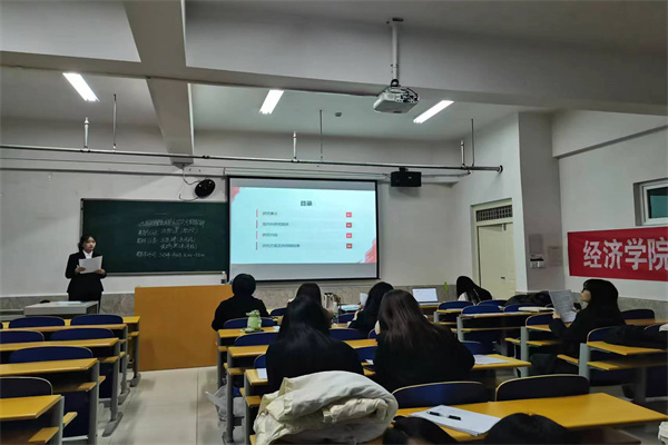 開題明思，夢想啟航 ——經濟學院財務管理專業2025屆畢業論文開題答辯順利舉行