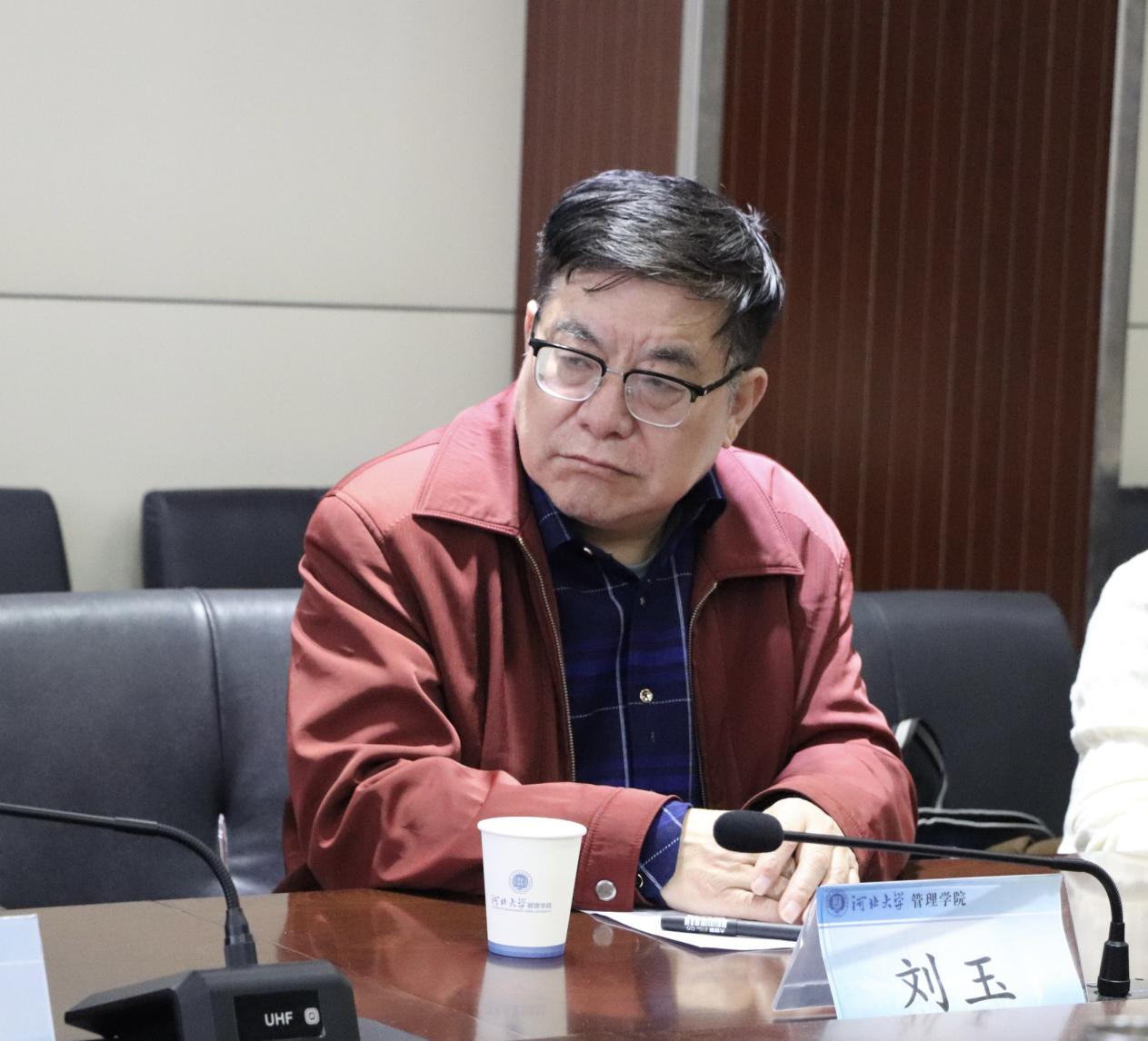 “專家領航，科研加速” ——會計學院組織教師赴河北大學管理學院參加國家基金申報座談會