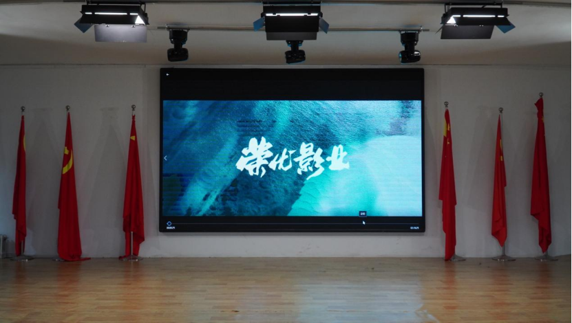 青馬培訓(xùn)｜觀紅色電影，鑄“青馬”精神