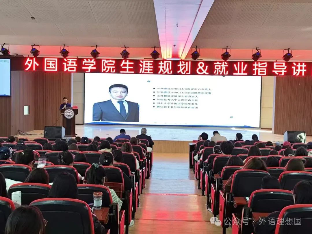 團學新聞（第一期）｜保定理工學院一周團學快訊來了！