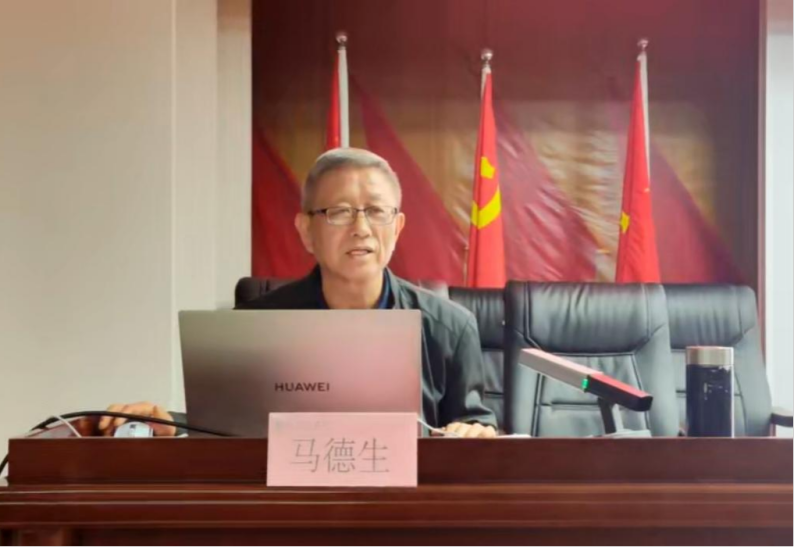 青馬培訓|專題講座第三講—“大學生理想信念教育”