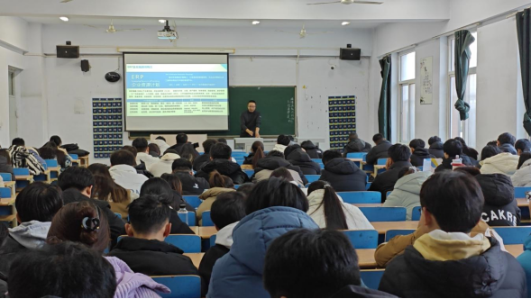 保定數智星空網絡科技有限公司 線下專場宣講會