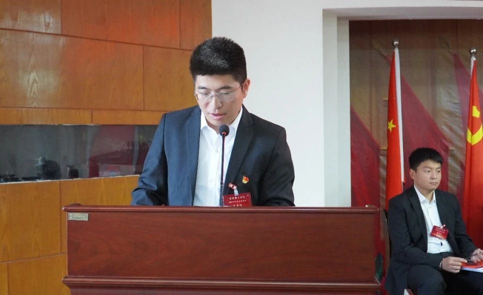 學代會丨保定理工學院第四次學生代表大會圓滿落幕