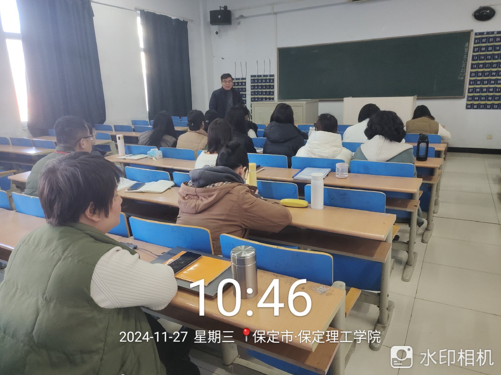 博采眾長，賦能成長 —會計學院舉辦教師專項主題培訓活動