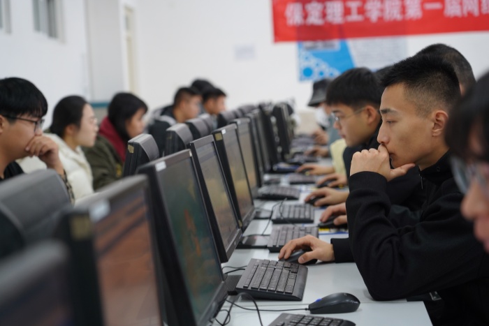 【學院風采·賽出未來】信息科學與工程學院網絡安全知識競賽順利開展