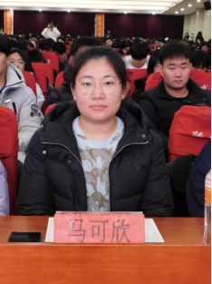 保定理工學院成功舉辦第十七屆心理AB劇大賽