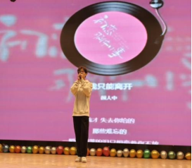 保定理工學院成功舉辦第十七屆心理AB劇大賽