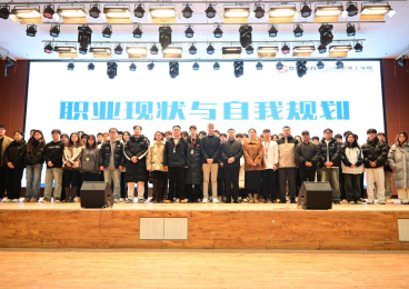 藝途有策，探索未來 職業現狀與自我規劃講座圓滿成功