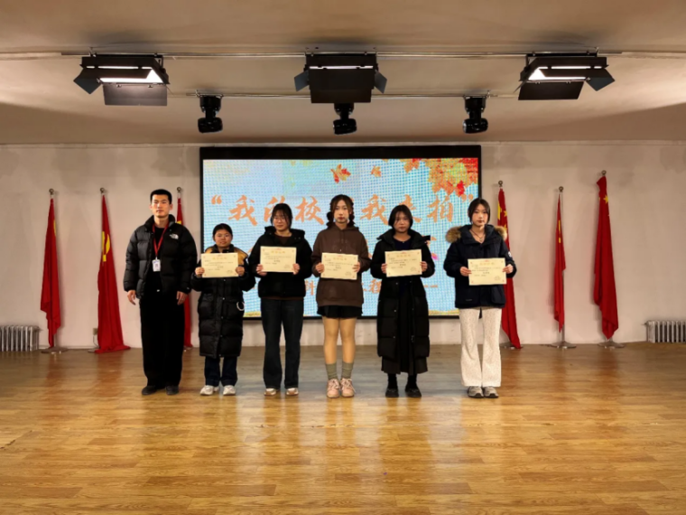 團學新聞（第二期）| 保定理工學院一周團學快訊來了    !