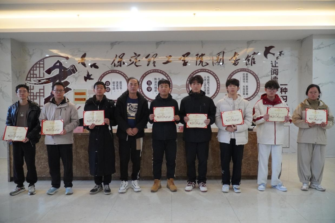 第十五屆駐保高校棋類大賽在我校成功舉辦