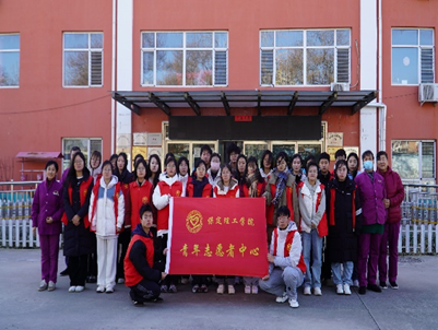 青春志愿行 | 保理學(xué)子在路上