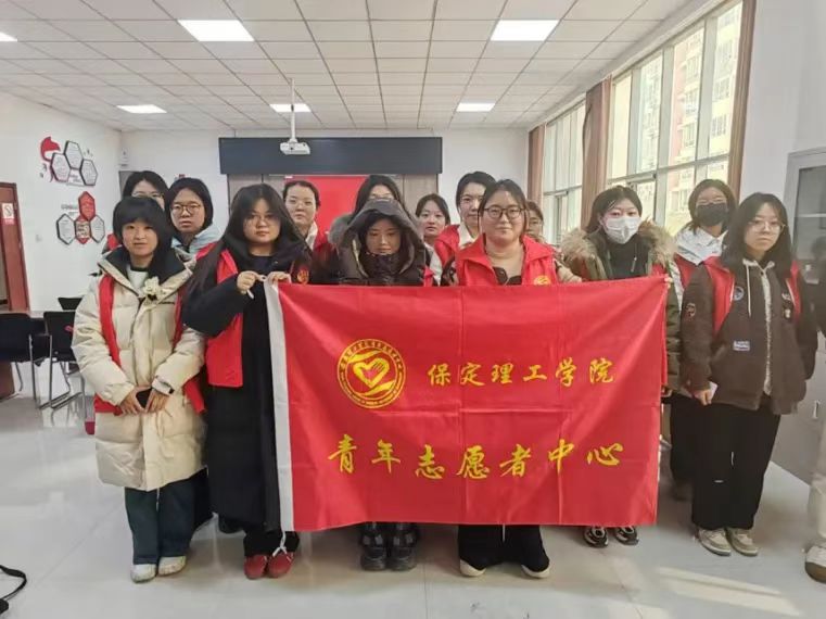 團學新聞(第三期)| 保定理工學院一周團學快訊來了!