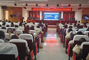 我校舉辦“AI技術(shù)助力高校教師能力提升”工作坊暨主題講座