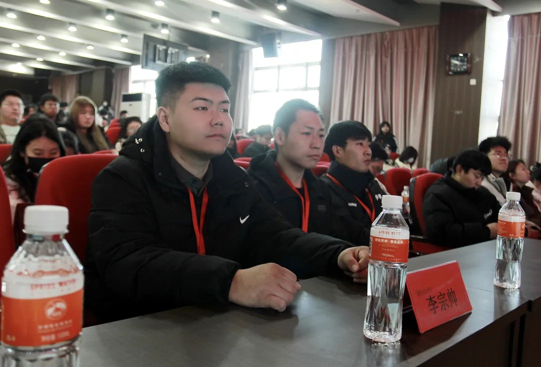 思政教育||“弘揚體育精神,不負青春年華”奧林匹克主題講座順利開展