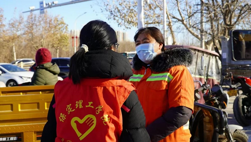 青春志愿行|冬至聚暖，餃子情深