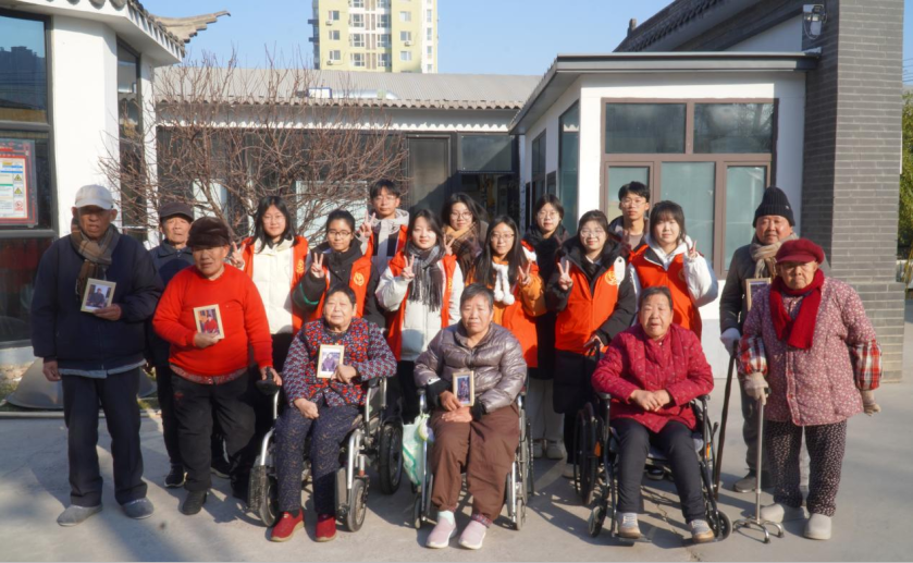 時光留影，溫暖夕陽 ——保理青年志愿者養老院拍照送暖行動